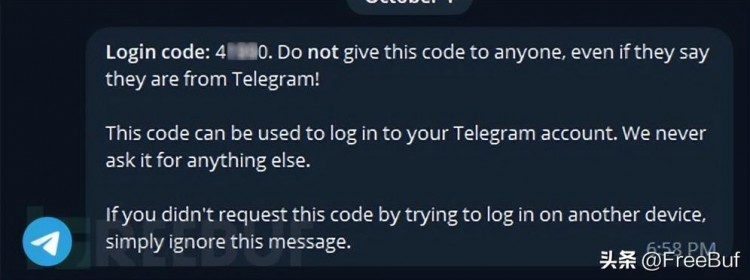 TeX：一款功能强大的Telegram安全监控与管理工具