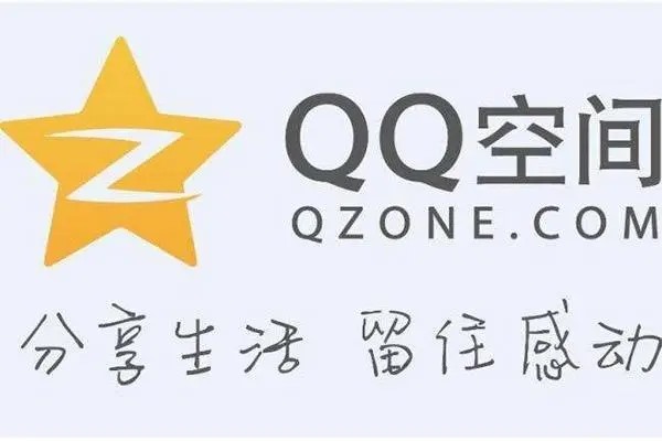 哪里可以买到全新三无直登QQ？