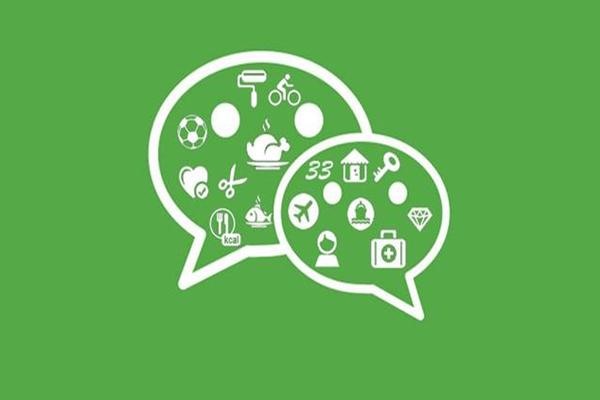 别人发的抖音怎么转到我的微信群里？