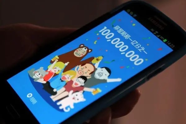 一个身份证能实名几个陌陌极速版？