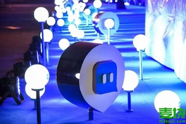 陌陌登录不上怎么注销实名认证？