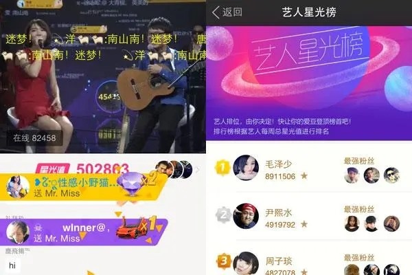 138手机号出售年份？