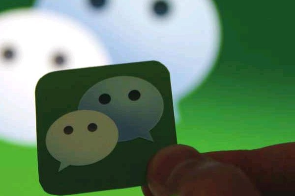 steam在微信购买的9位数的交易号是什么?