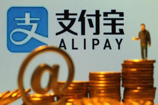 支付宝怎么分身两个账号？