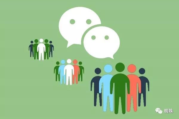 王者荣耀账号微信交易风险？