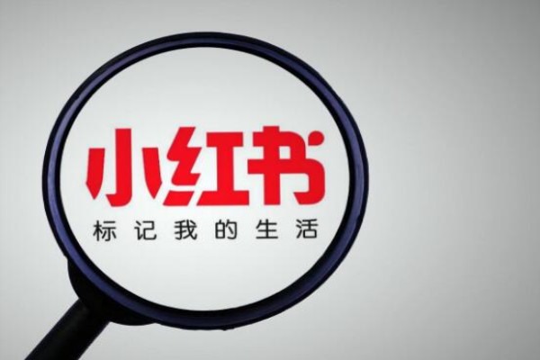 买王者荣耀号需要多久审核期？